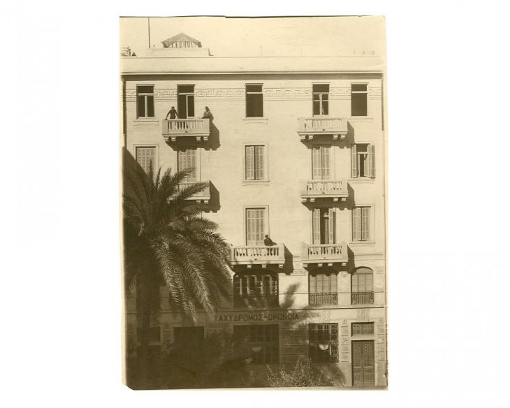 Our house in Alex in the ‘30s– Rue Zangarola 4